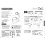 TOTO CS232BP+SH233BAK+TCF4724 ピュアレストQR+アプリコットF2 取扱説明書 商品図面 施工説明書 ピュアレストQR+アプリコットF2 取扱説明書7
